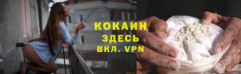 omg ссылки  Асбест  Cocaine 97%  как найти наркотики 